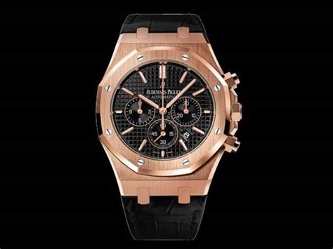 wholesale sites audemars piguet|authentic audemars piguet watches.